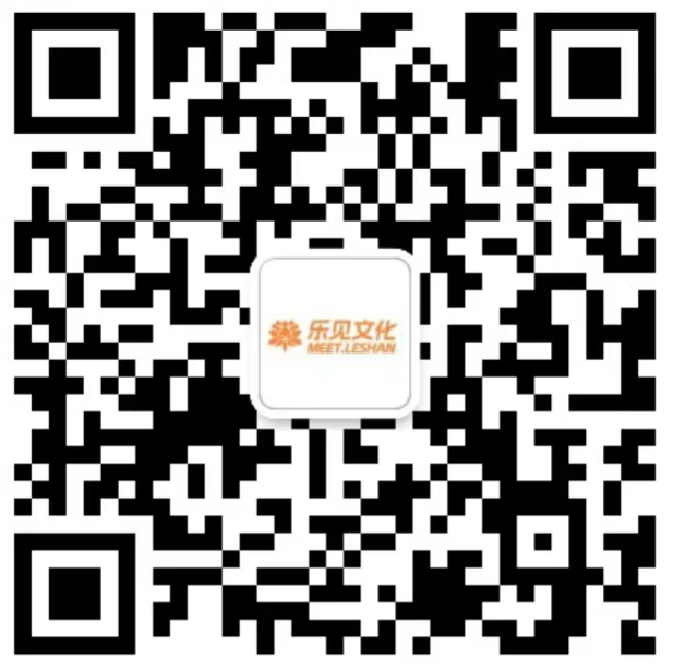 乐见文创 微信公众号二维码